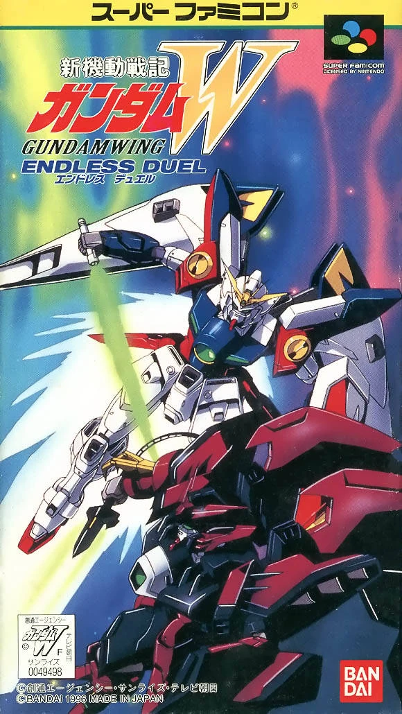 Mobile Suit Gundam Wing Endless Duel The Gundam Wiki Fandom
