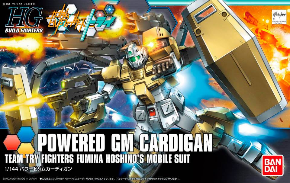 Image result for powered gm cardigan