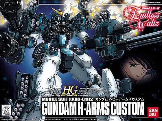 Gundam_Heavyarms_Custom2.jpeg