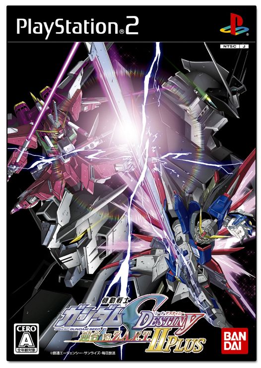 Free Download Gundam Seed Subtitle Indonesia The Legend