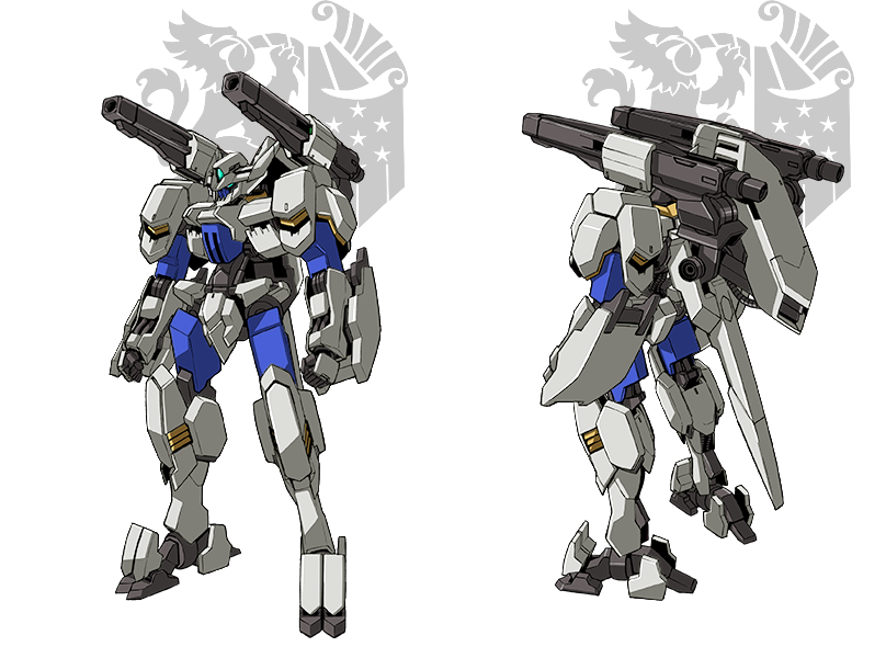 Gundam_Flauros_Calamity_War_Version.png