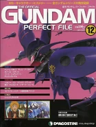 Gundam Perfect File