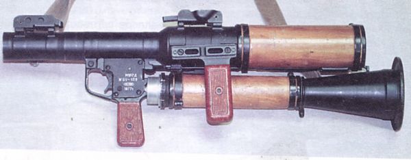 RPG-7 | Gun Wiki | Fandom powered by Wikia