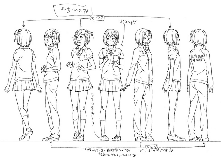 Image Hitoka Yachi's Official Full Body Concept Art Uncolored.png