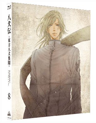 Keno inusaka wiki