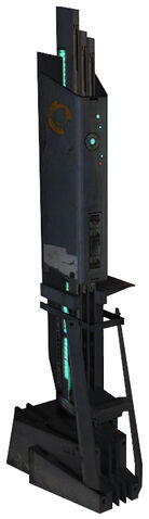 File:Restrictor.jpg