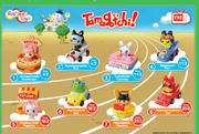 2011 Tamagotchi Happy Meal