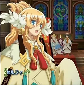 rune factory frontier green ruins boss rune factory frontier green ruins boss
