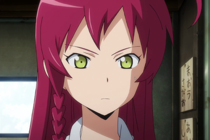 the daughter of twenty faces wikia the daughter of twenty faces wikia