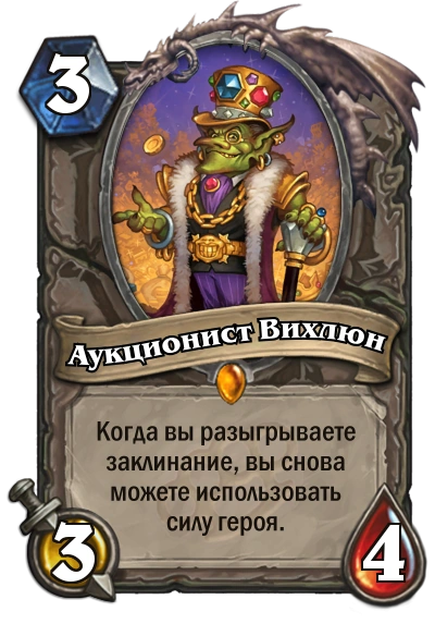 latest?cb=20161109081215&path-prefix=ru