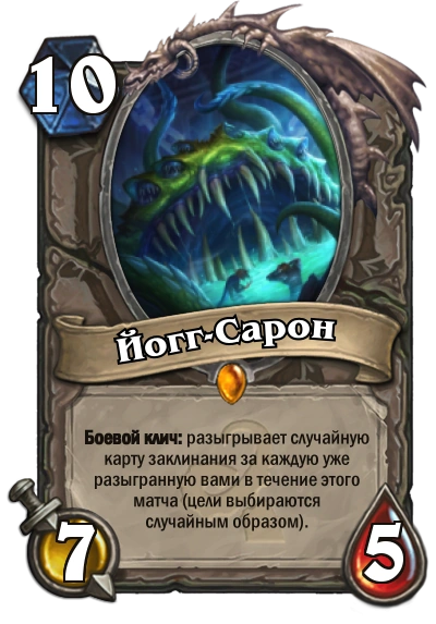 latest?cb=20160411141121&path-prefix=ru