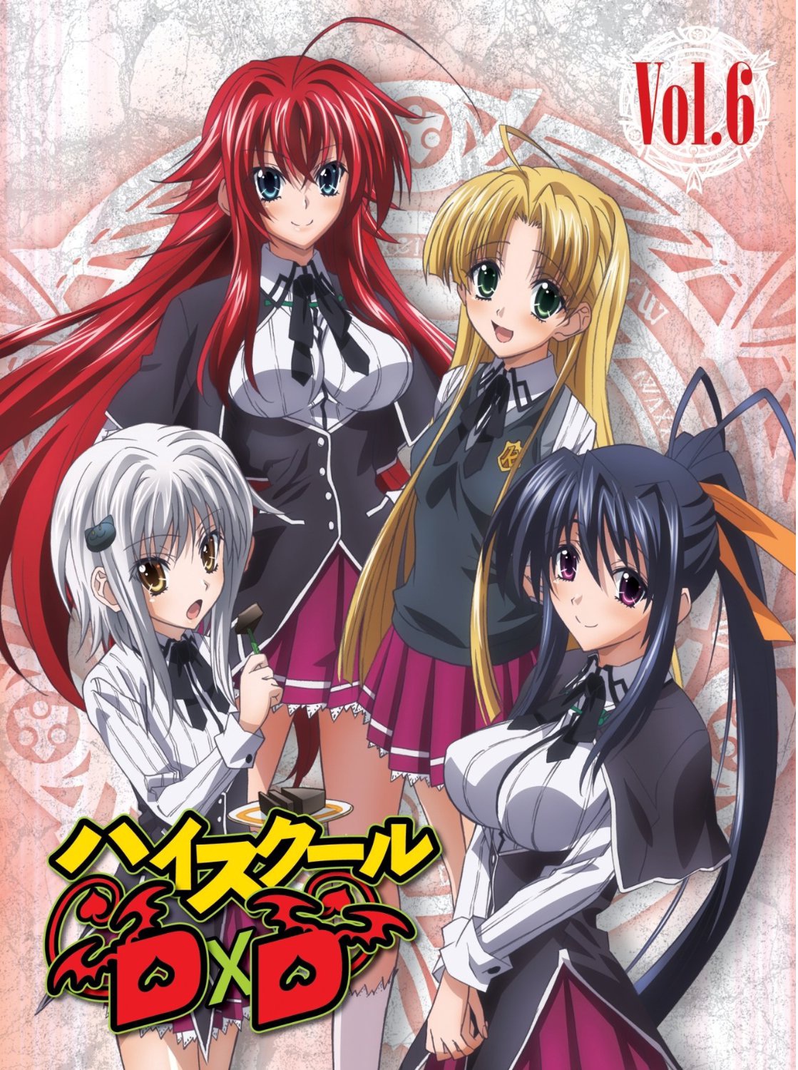 Image - High School DxD Vol.6 DVDx.JPG | High School DxD Wiki | Fandom