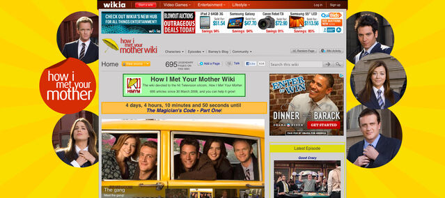 File:Himym skin4.jpg