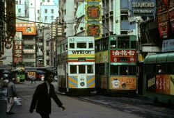 Degahk-HKT30.jpg