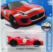 '15 Jaguar F-Type Project 7 | Hot Wheels Wiki | Fandom ...