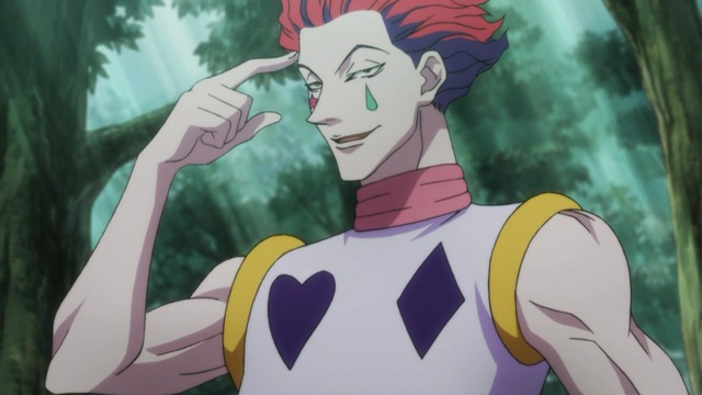 Heavens Arena arc, Hunterpedia