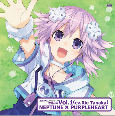 [Ficha Completa] Hyperdimension Neptunia - Neptune/Purple Heart Latest?cb=20130508005458