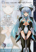 this page is for rei ryghts images for fanart see rei ryghts fanart this page is for rei ryghts images for fanart see rei ryghts fanart