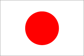 Resultado de imagen para bandera de japon gif