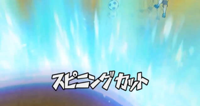 inazuma eleven 1 comment avoir tri pegase