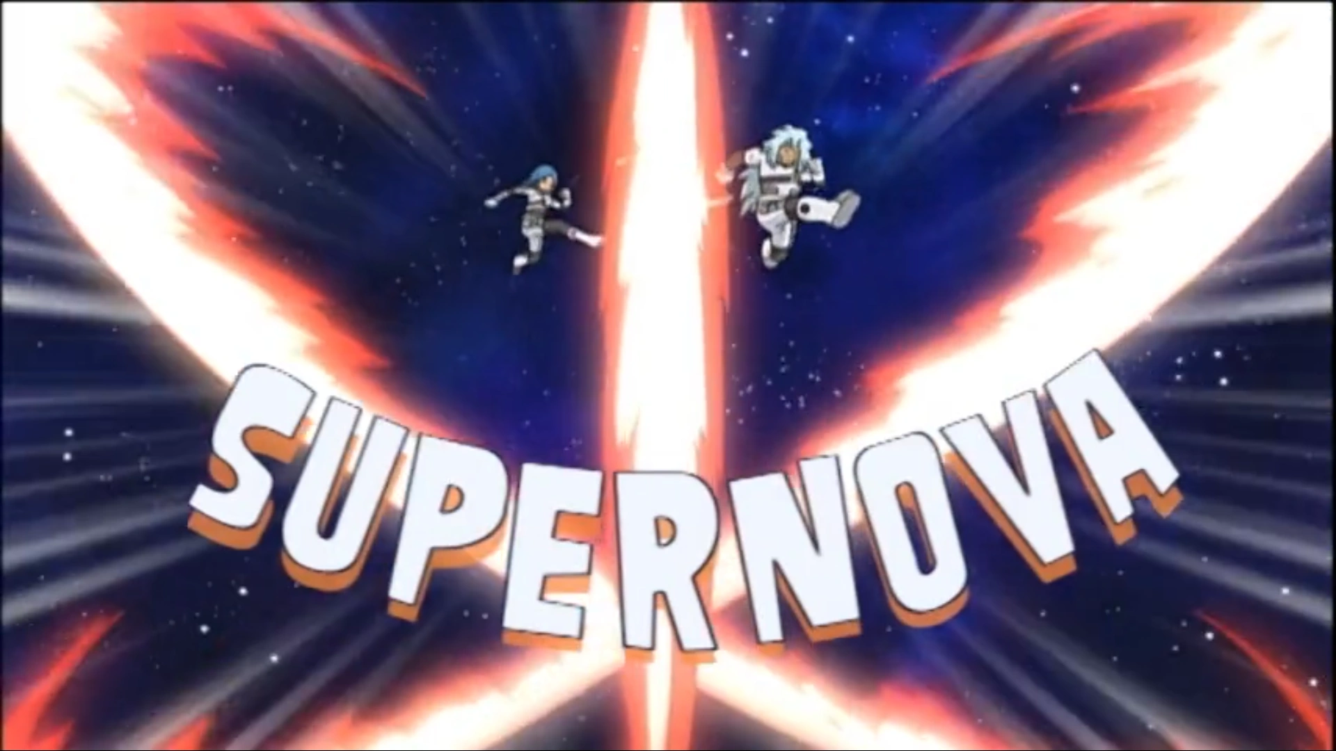 comment avoir nouvelle galaxie dans inazuma eleven 2