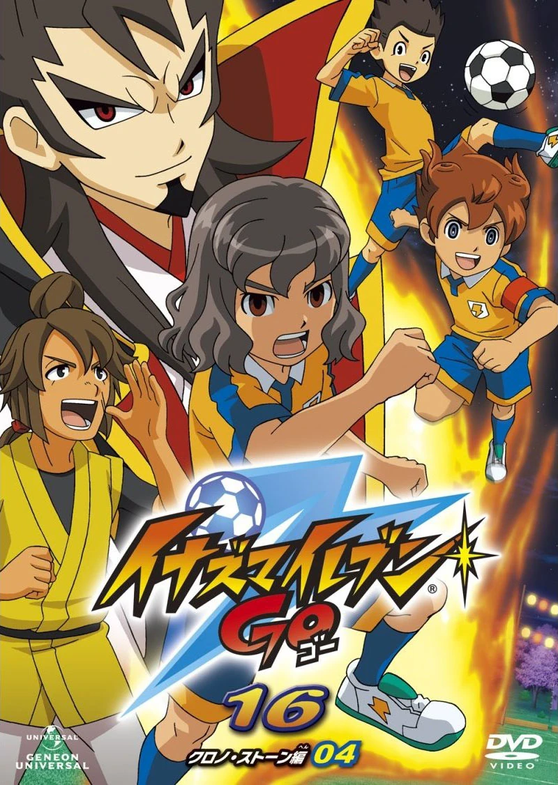 Inazuma Eleven Go Chrono Stone Episode 16