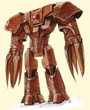 Robotguardian
