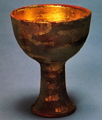 File:Holy Grail.jpg