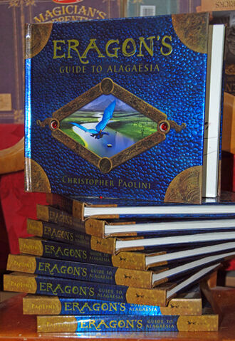 File:GUIDE.jpg