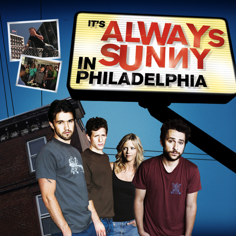 File:Square Season 1.png
