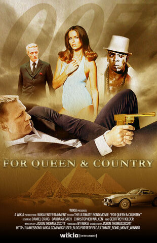 File:Ultimate James Bond Poster-small.jpeg
