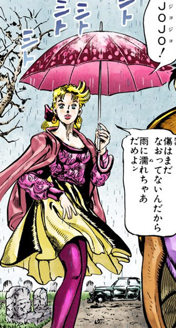30 Days of Jojo: Part 20 | ChaoticNeonTiki's Hut of Horrors