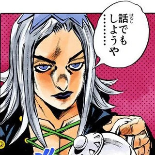 Leone Abbacchio - JoJo's Bizarre Encyclopedia - Wikia