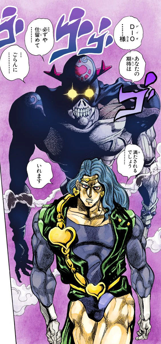 10 Scariest Stand Abilities In JoJo's Bizarre Adventure, Ranked