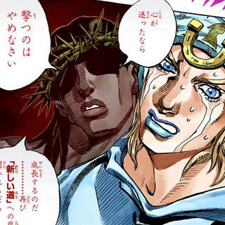 Jesus | JoJo's Bizarre Encyclopedia | Fandom powered by Wikia