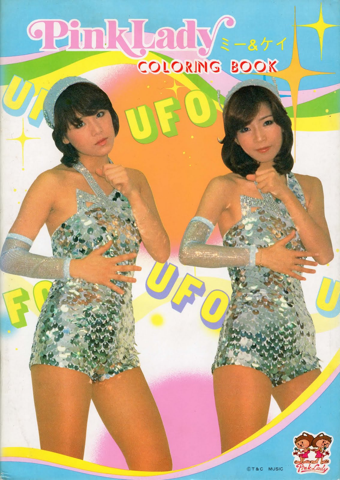 Pink Lady Jpop Wiki Fandom powered by Wikia