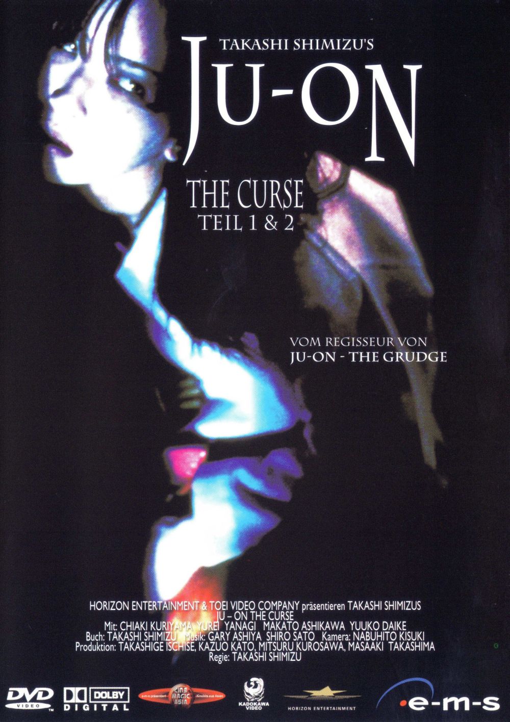 The Grudge 2