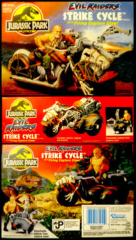 File:JP-BoxStrikeCycle.jpg