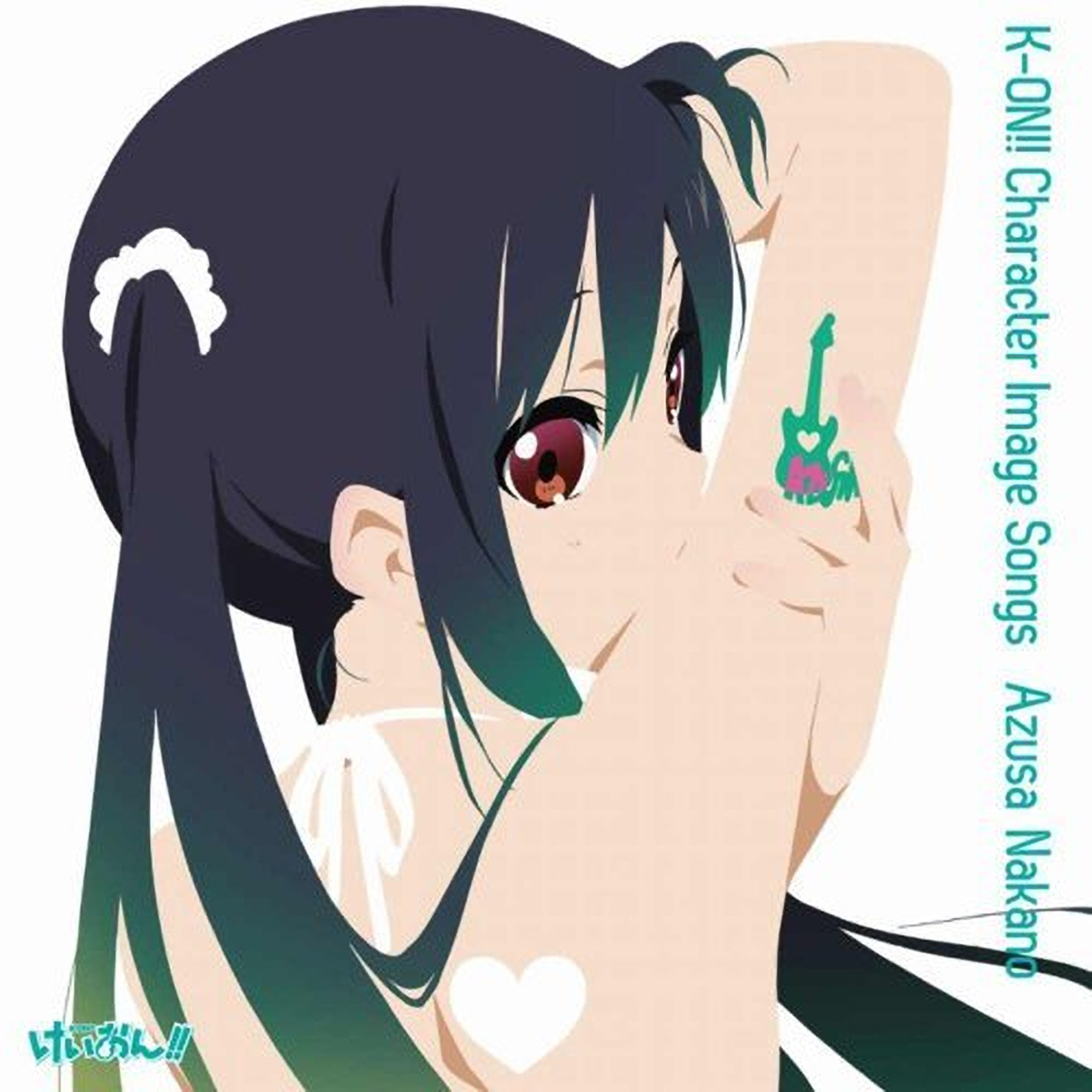 K-ON!! Character Image Songs: Azusa Nakano | K-ON! Wiki | FANDOM