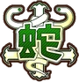 Hebijo Emblem