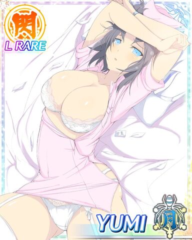 http://vignette3.wikia.nocookie.net/kagura/images/c/c9/Yumi_Nurse_LR3.jpg/revision/latest/scale-to-width-down/384?cb=20151031221248.jpg