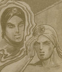 Namilak Extra 4.jpg