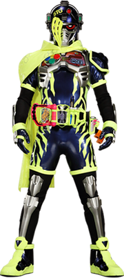 Kamen Rider Snipe Level 2 KREA-Snipel2