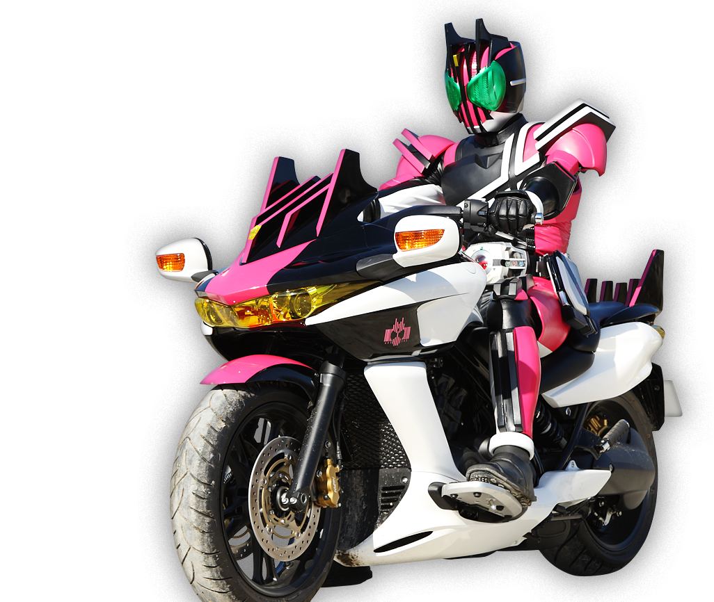 shf machine decader