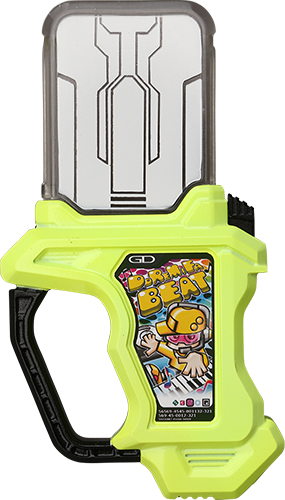 KREA-DoReMiFa Beat Gashat