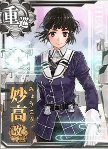CA Myoukou Kai Ni 319 Card