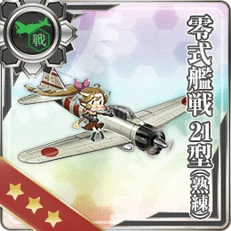 Type 0 Fighter Model 21 (Skilled) 096 Card