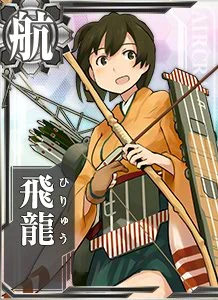 CV Hiryuu 091 Card