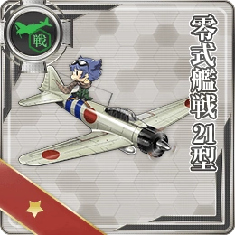 Type 0 Fighter Model 21 020 Card