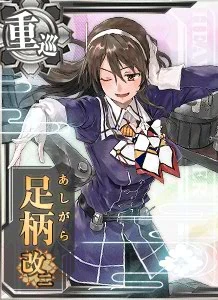 CA Ashigara Kai Ni 193 Card